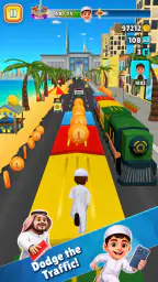 النحشة Run screenshot