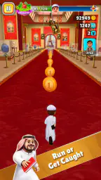 النحشة Run screenshot