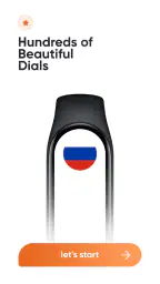 小米手環 8 錶盤 screenshot