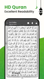 Al QURAN - القرأن الكريم screenshot