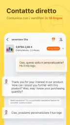 Alibaba.com - Marketplace B2B screenshot