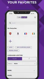 beIN SPORTS screenshot
