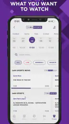 beIN SPORTS screenshot