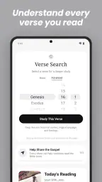 Bible Scroll: Daily Verse screenshot