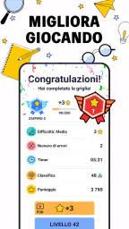 Cruciverba Pro - Autodefiniti screenshot