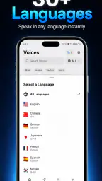 Fish Speech Audio : AI Clone screenshot