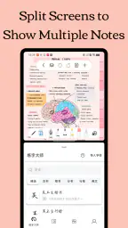 Freenotes: Blocco Note, Memo screenshot