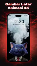 Fun Smile Silly Live Wallpaper screenshot