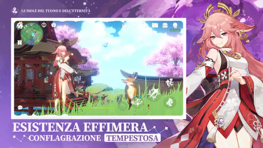 Genshin Impact 6º anniversario screenshot