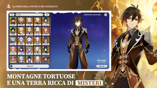 Genshin Impact 6º anniversario screenshot