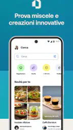 HomeID screenshot