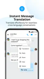 imo HD - Video Calls and Chats screenshot