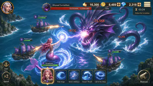 Leggenda della Taverna screenshot