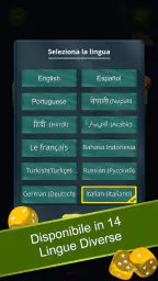 Ludo screenshot