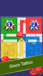 Ludo screenshot
