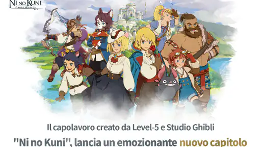 Ni no Kuni: Cross Worlds screenshot