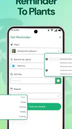 PlantScan - ID Piante AI screenshot