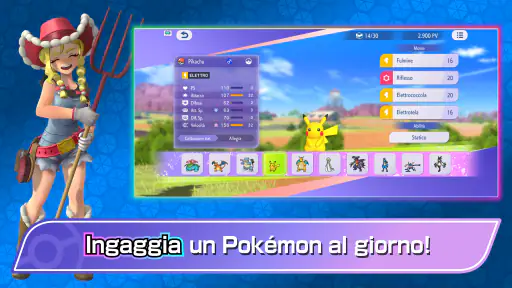 Pokémon Champions screenshot