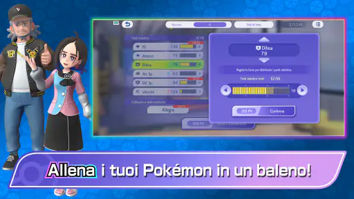 Pokémon Champions screenshot