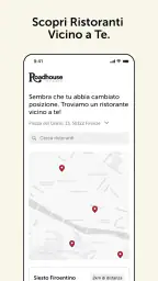 Roadhouse - R World screenshot