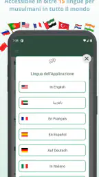 TagHalal: Scanner Cibo Halal screenshot