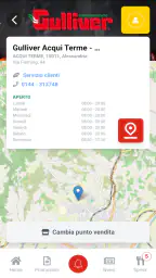 Supermercati Gulliver screenshot