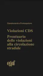 Violazioni CDS screenshot