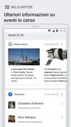 Wikipedia screenshot