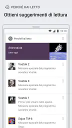 Wikipedia screenshot