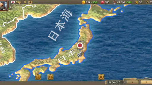 20世紀2プレミアム screenshot