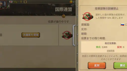 20世紀2プレミアム screenshot