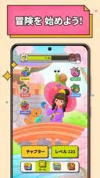 3 Tiles: タイルを繋げてブロックパズルをマッチさせる screenshot