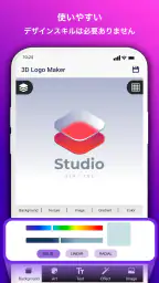 3D Logo Maker -デザインロゴ screenshot