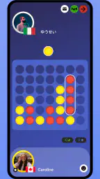 4目並べ - 2人用のオンラインボードゲーム screenshot