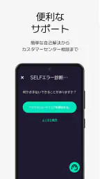 AAWireless - 無線アンドロイドオート screenshot