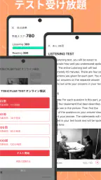 abceed - 映画や英語教材でTOEIC/英会話を学習 screenshot