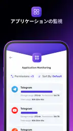 AbsoluteSecurity Antivirus screenshot