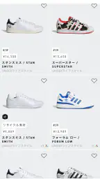 adidas: スニーカーとアパレルのショッピングアプリ screenshot