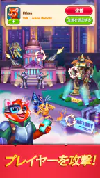 Age Of Coins: Master Of Spins screenshot