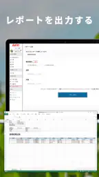 Agrion(アグリオン) screenshot