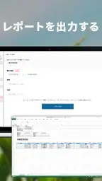 Agrion(アグリオン) screenshot