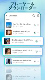 Ai Browser - Safe Web screenshot