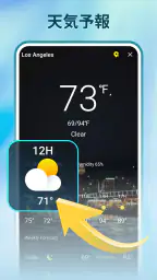 Ai Browser - Safe Web screenshot