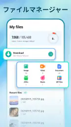 Ai Browser - Safe Web screenshot