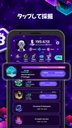 AI Takeover Tycoon screenshot