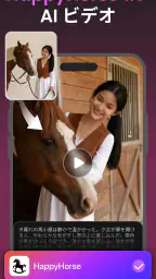 AI Video Generator-Wondersnap screenshot