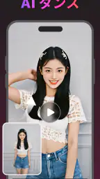 AI Video Generator-Wondersnap screenshot