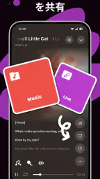 AI ミュージック ジェネレーター - Waazy screenshot