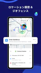 AirDroid Parental Control screenshot