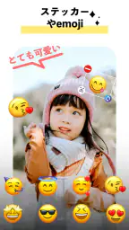 AIイラスト&動画編集アプリ - Vidma AI screenshot
